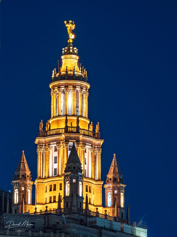 Manhattan Municipal Building at Night
